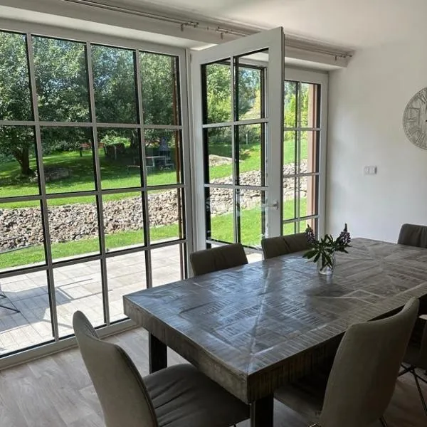 Apartmán Lesněnka，位于日茄基的酒店