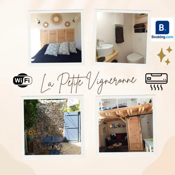 La Petite Vigneronne - Clim - Calme, hotel v destinaci Aigues-Vives
