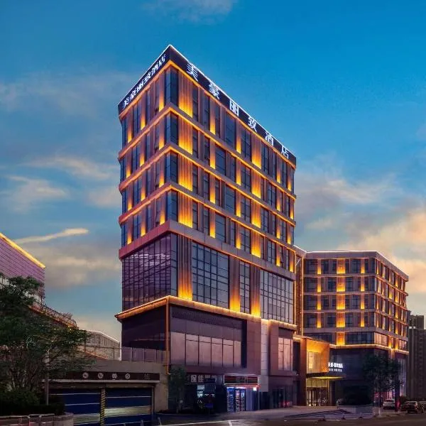 Mehood Lestie, Taiyuan South Railway Station, hotel in Taiyuan