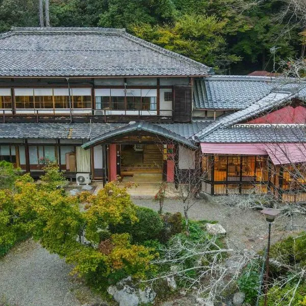 Senzairou, hotel v destinaci Yoro