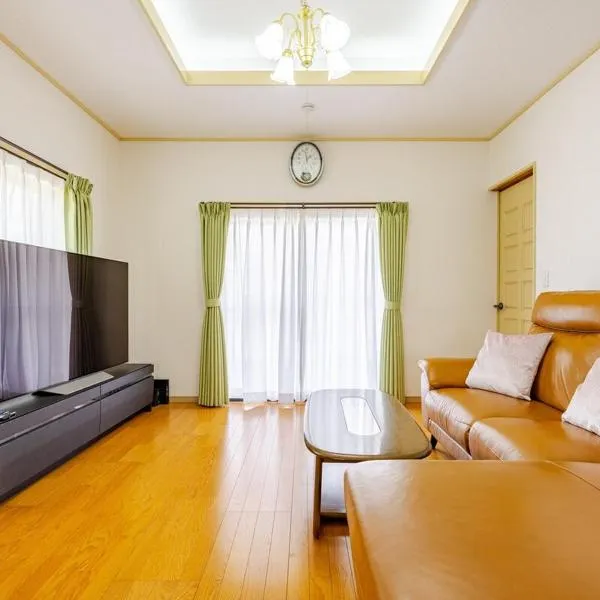 BLO富津市大堀-Private Villa in Futtsu, hotel in Futtsu