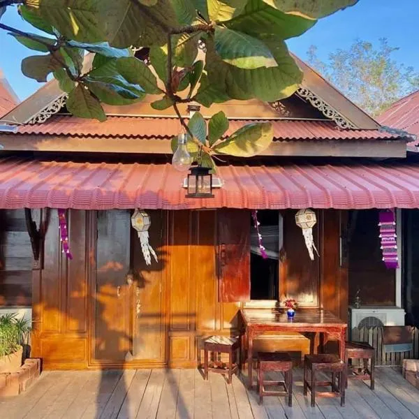 Ruenton Resort เรือนต้น รีสอร์ท, hotel v destinaci Bang Sare