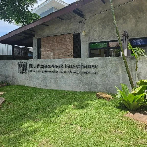 The Picturebook Guesthouse, hotel in Mae Sot