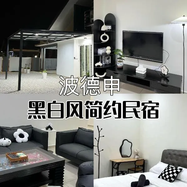 Jan2025 New Reno De Blackwood Home, hotel v destinaci Port Dickson