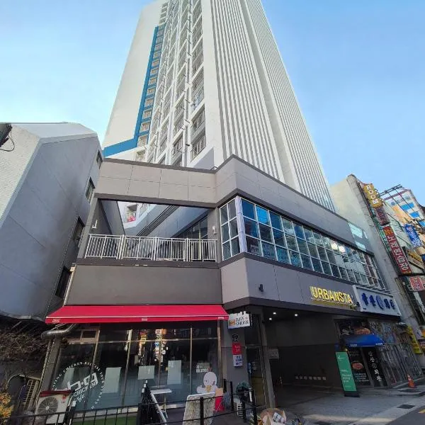 W Stay Hotel Busan City Hall, hotel v destinaci Pusan