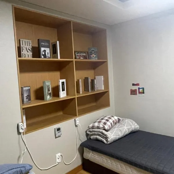 Lyndon Guesthouse, hotel v destinaci Čedžu