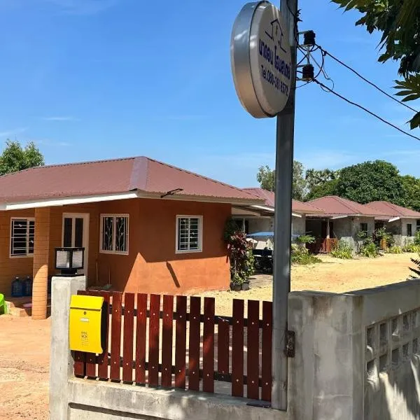 NADOHN-Homestay, hotel v destinaci Ban Nam Lai Ta Tum