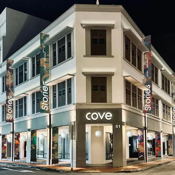 STORIES Joo Chiat, a Hotel by Cove - Paya Lebar, Singapore - NEWLY RENOVATED photo 2