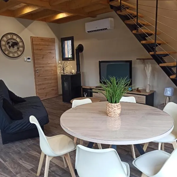 Chalet Le Nid Douillet avec jacuzzi et sauna privatifs，位于Ban-de-Laveline的酒店