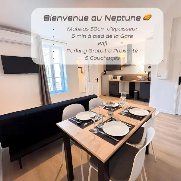 L 'écrin de Roanne, RDC Neptune 1, hotel v destinaci Roanne