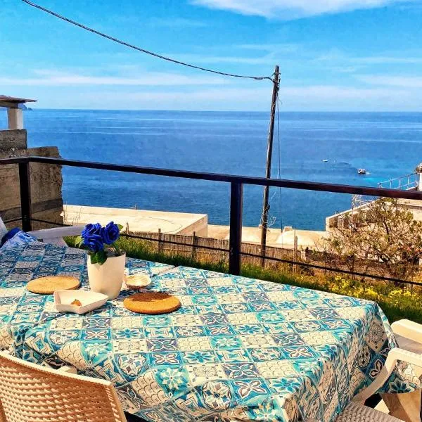 Ponzamania Appartamenti Ponza ,,Blumarine'', hotel a Ponza