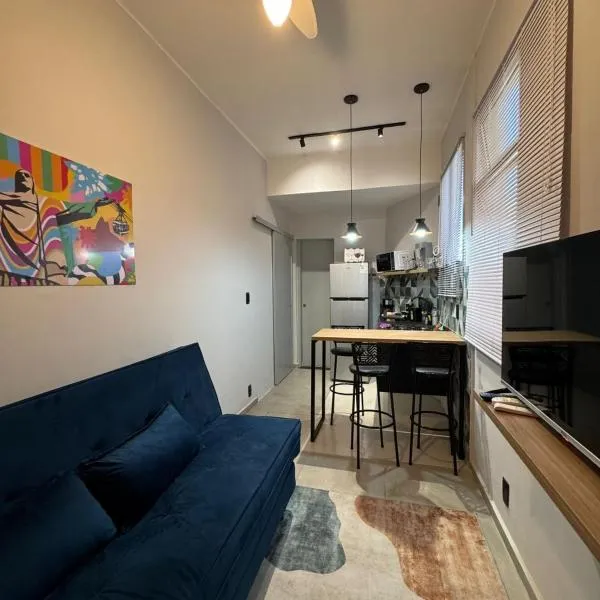 Copacabana House