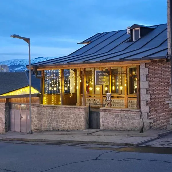Old Street, hotel a Akhaltsikhe