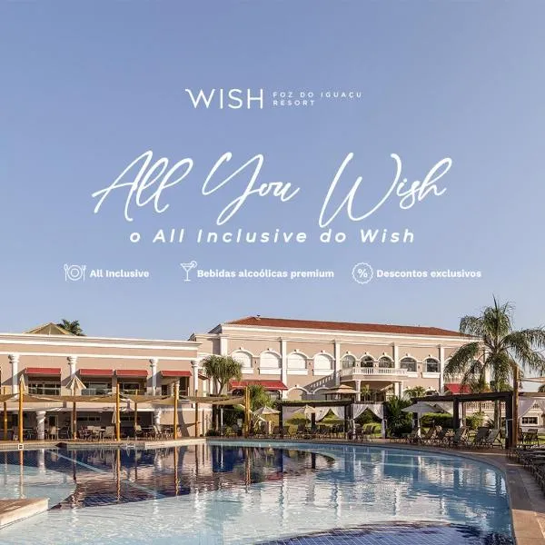 Wish Foz do Iguaçu, hotel in Foz do Iguaçu