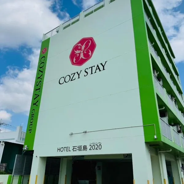 HOTEL Ishigakijima 2020, hotell sihtkohas Ishigaki Island