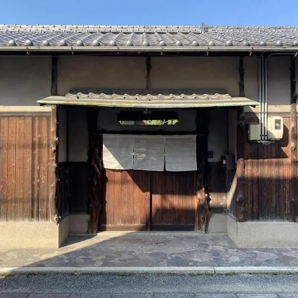 The Nomad Inn Yugejima, hotel v destinaci Kami-yuge