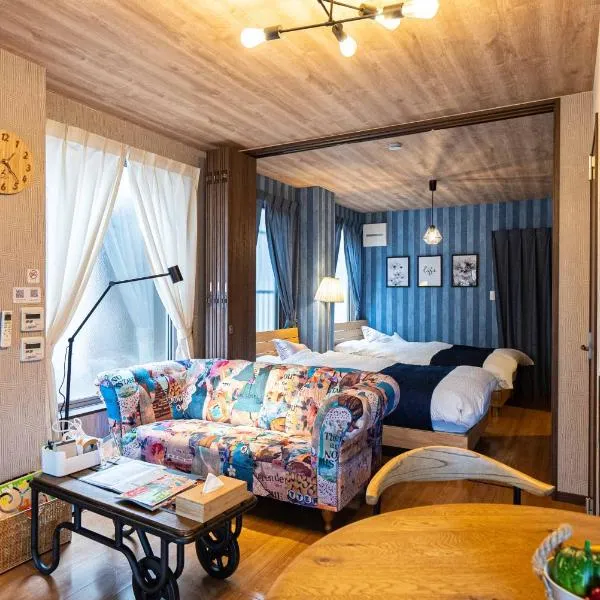 MOMOYA nagomi 清輝橋駅徒歩1分 1日1組貸切 無料駐車場, hotel v destinaci Okajama