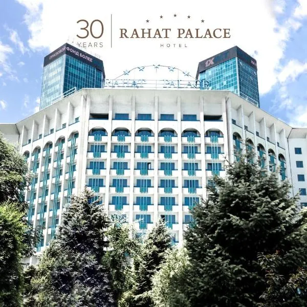 Rahat Palace Hotel, hotel in Almaty