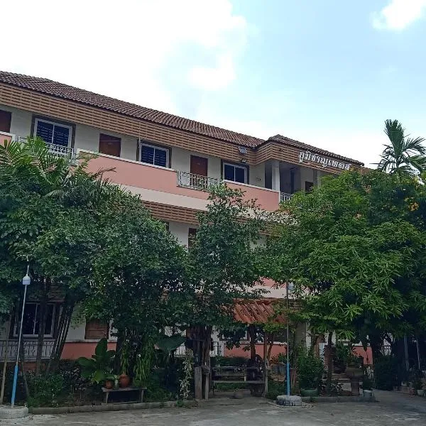 Phumchan Place Hotel, hotel a Phayao