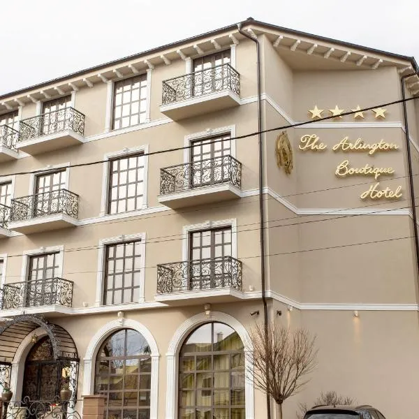 The Arlington Boutique Hotel: Bucovăţ şehrinde bir otel