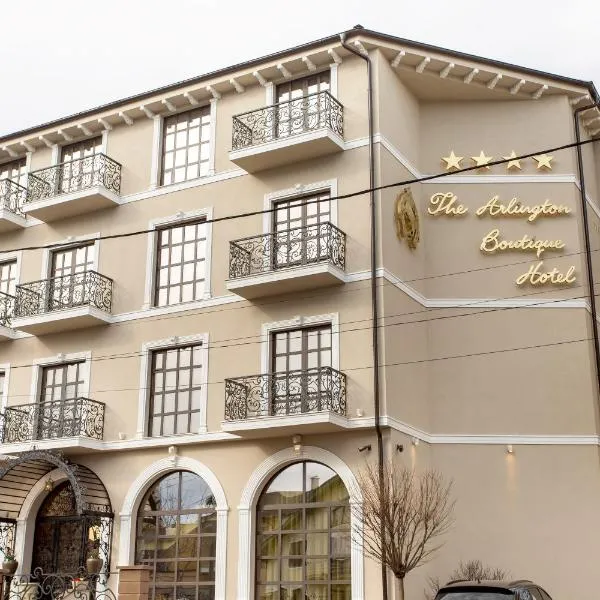 The Arlington Boutique Hotel, hôtel à Işalniţa