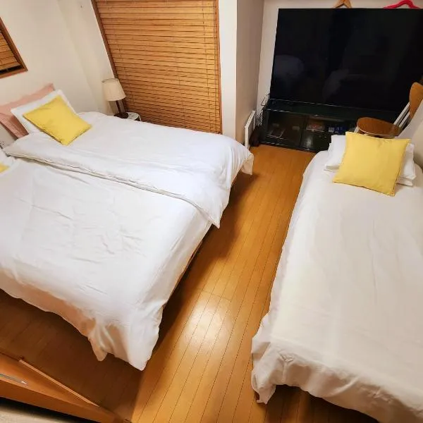 Takaraboshi room 201 Sannomiya 10 min, hotel v destinaci Kóbe
