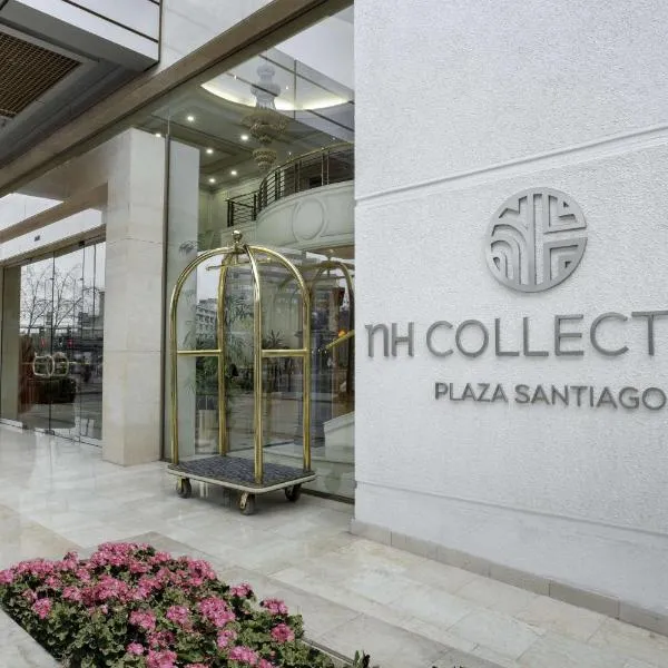 NH コレクション プラザ サンティアゴ（NH Collection Plaza Santiago）、サンティアゴのホテル