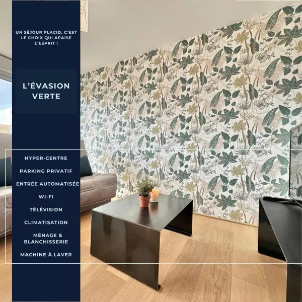 L'évasion Verte - Lumineux - Spacieux - Parking Privé - Calme, hotel in Mont-de-Marsan