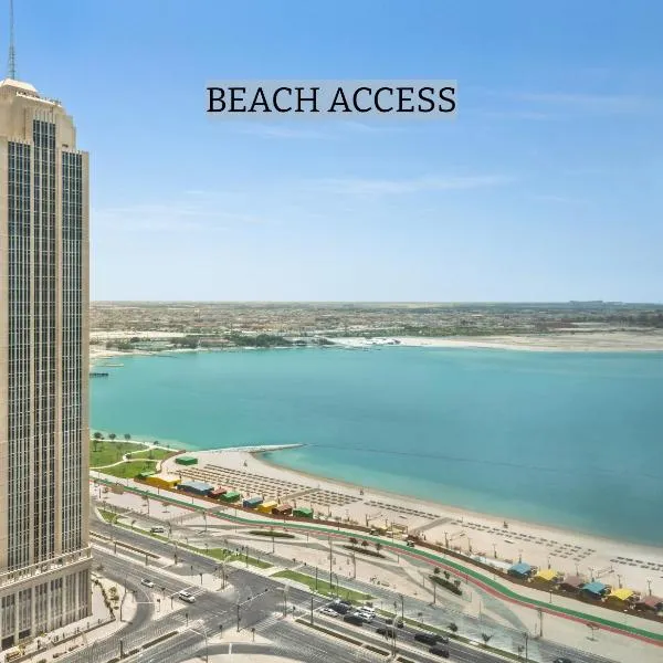 Wyndham Grand Doha West Bay Beach、ドーハのホテル