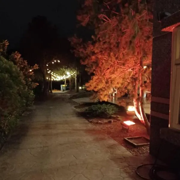 Q寶の家 home Sweet home, hotel v destinaci Dongshan
