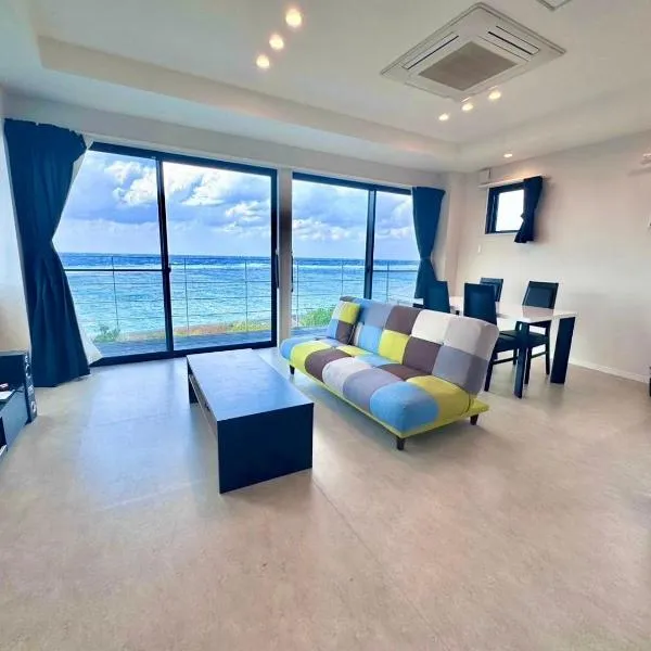 AZホテル inn 奄美佐仁 Ocean View, hotel v destinaci Sani