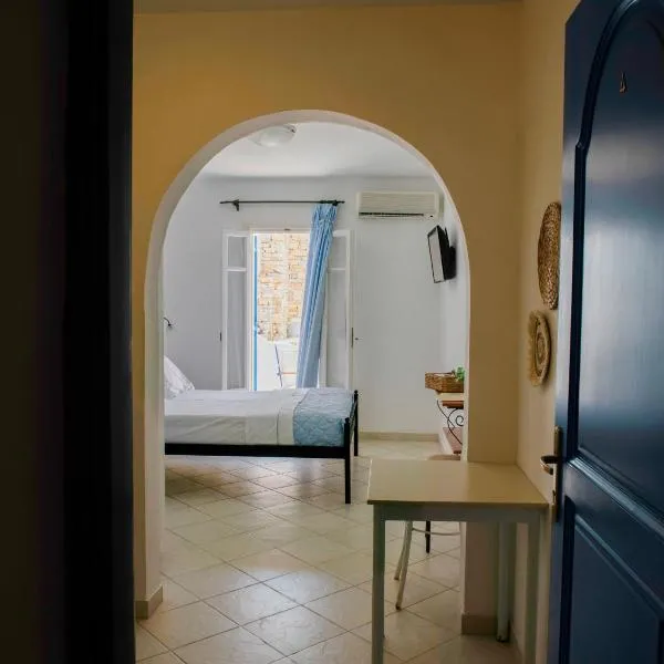 Dafnis Koufonisia – hotel w Koufonisii