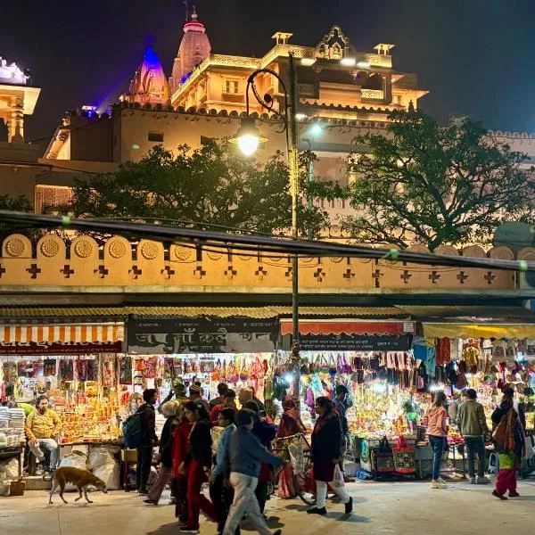 Front Of JanamBhumi MATHURA - DIVINE STAY, hotel in Mathura