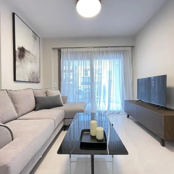 Cultural Retreat Near Stavros Niarchos Center, хотел в Атина