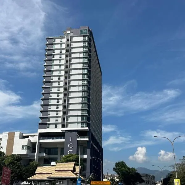 ICC Luxury Suites Ipoh City Centre By Landmark, hotel in Ipoh