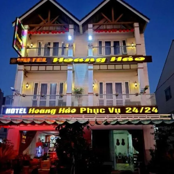 Khách sạn Hoàng Hảo, hotel v destinaci Nghĩa Lâm