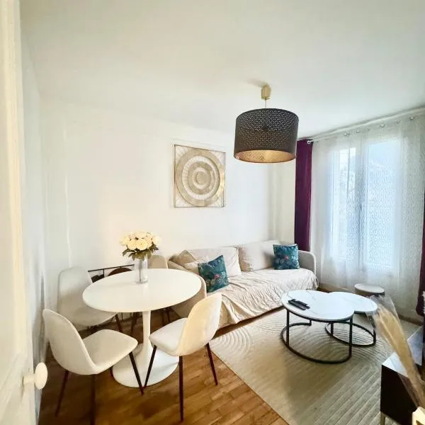 Très bel appartement proche Disney Paris，位于Les Pavillons-sous-Bois的酒店
