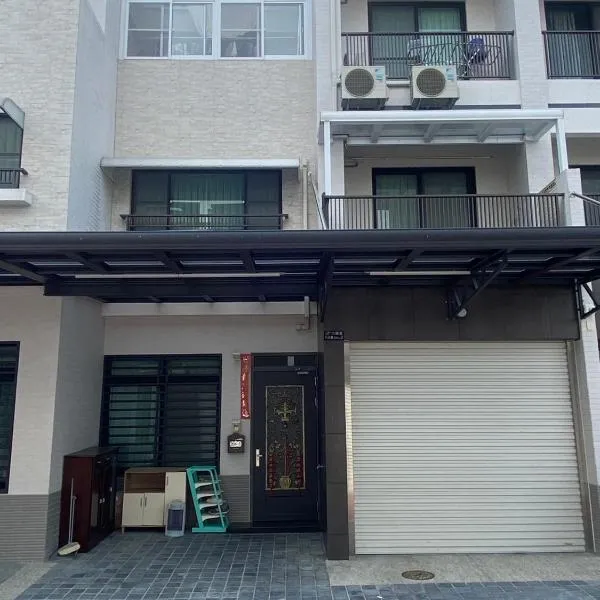 鴻源雅居, hotelli kohteessa Shanhua