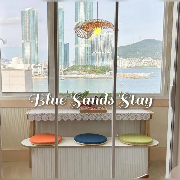 Blue Sands, hotel di Busan