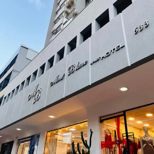 Mont Blanc Apart Hotel Nova Iguaçu、ノヴァ・イグアスのホテル