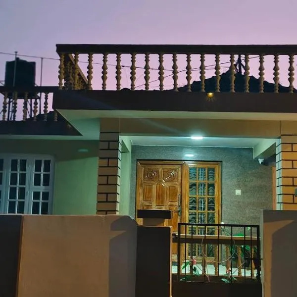 Moon Glade Cottage, Homestay Coorg, Madikeri, hotel Madikeriben