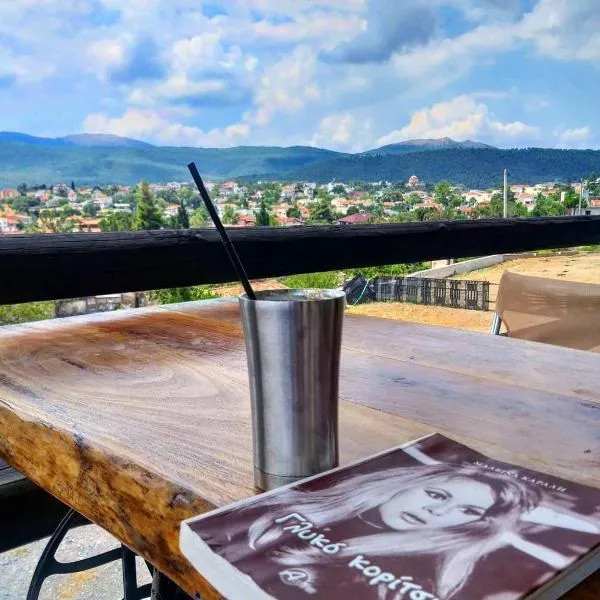 Το ραχατι, hotel v destinácii Vília