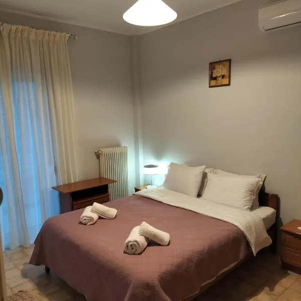 Άνετο διαμέρισμα στο κέντρο της πόλης, hotell i Xánthi