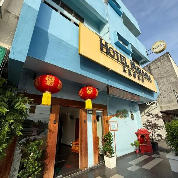 HOTEL MIRAMA 美麗華酒店, hotel in Sitiawan