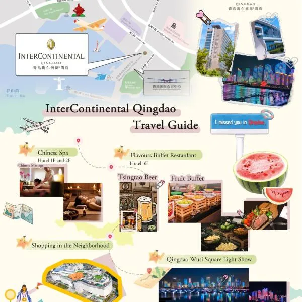 InterContinental Qingdao by IHG, hotel v destinaci Čching-tao