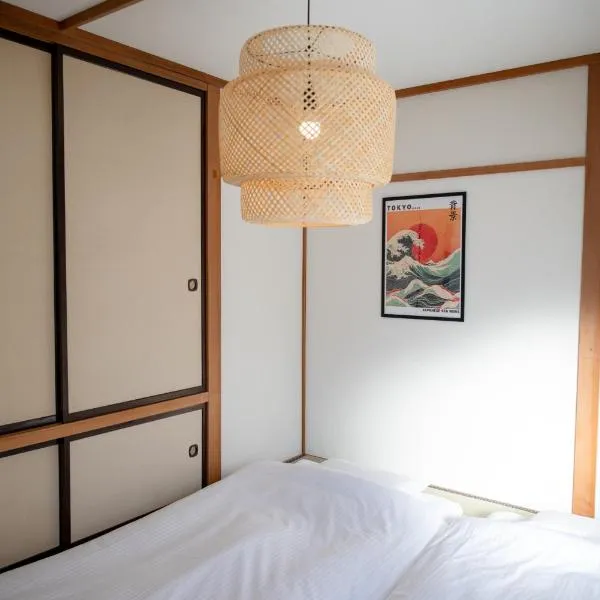 FURANO ReLAX STAY BC, hotel in Furano