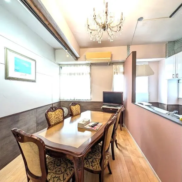 那覇ワンツボ国際通りから徒歩圏内Okinawa Naha Main Street Walking, hotel in Naha