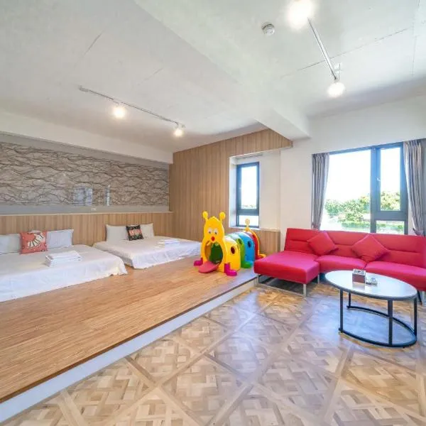 Namek Guesthouse, hotel v destinaci Luodong