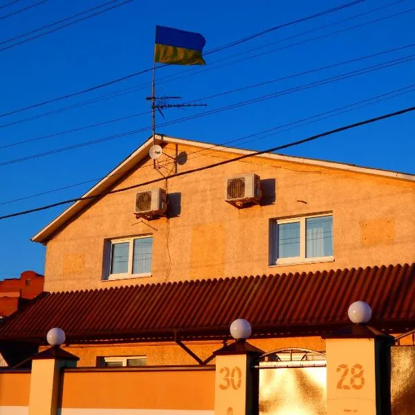 Ночівля, hotel v destinaci Poltava