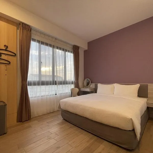 Lukang Holiday Hostel, hotel v destinaci Lukang